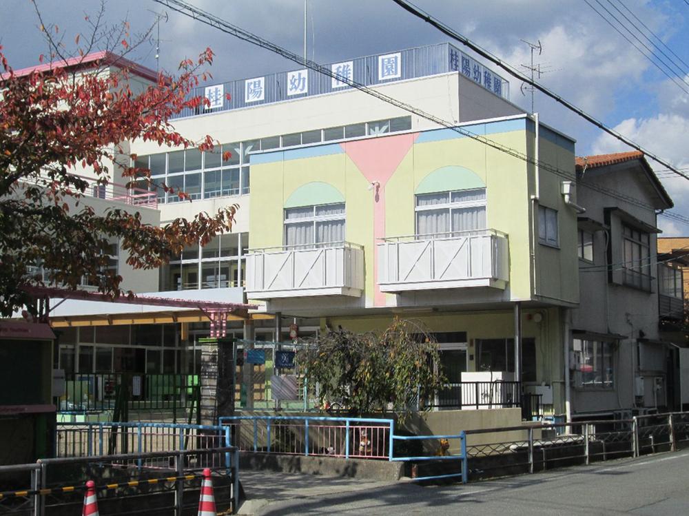 kindergarten ・ Nursery. Gyeyang to kindergarten 588m