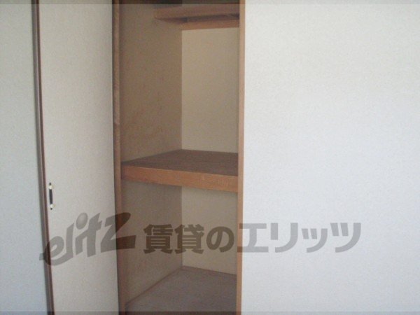 Other Equipment. Receipt