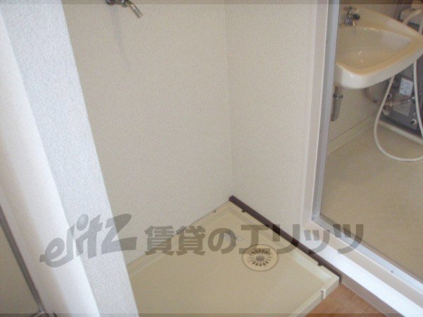 Other Equipment. Laundry Area