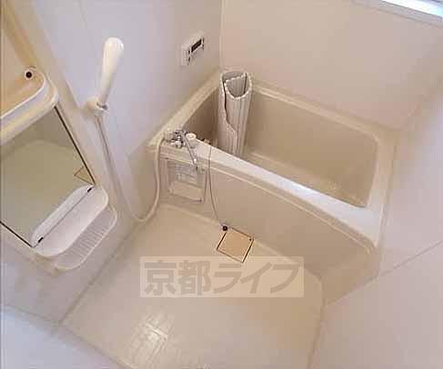 Bath. Add cooking function with bus