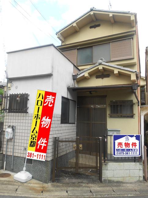 Local appearance photo. Local (August 2013) Shooting