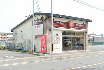 Other. Hot 112m to more (Other)