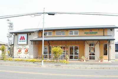 Other. 80m to Mos Burger (Other)