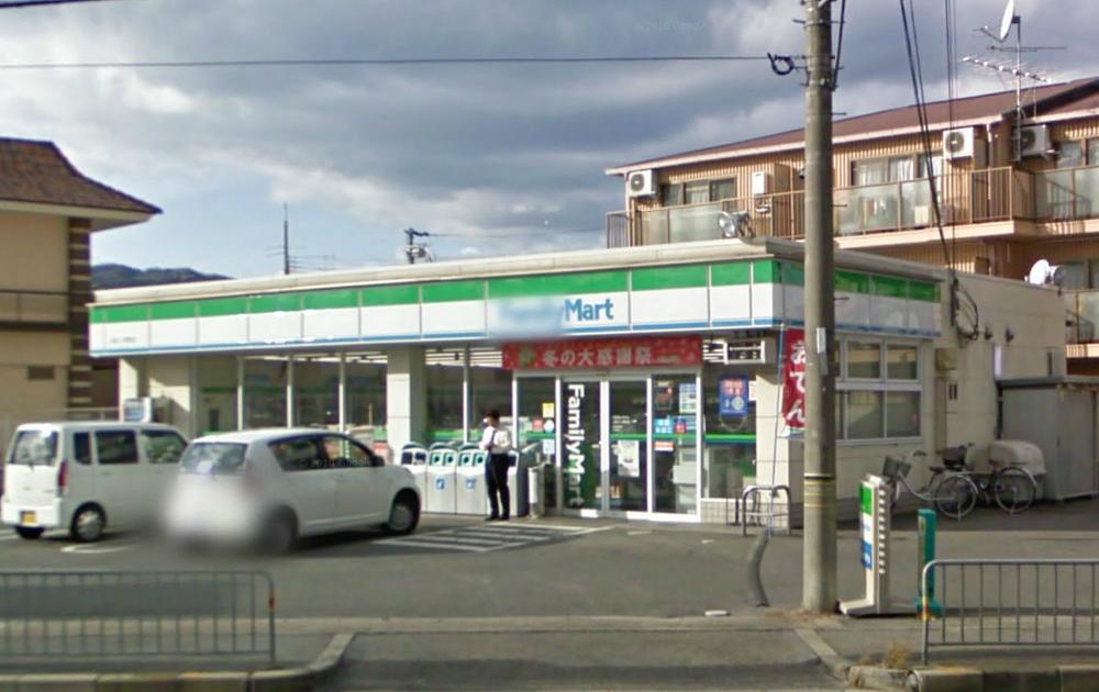 Convenience store. FamilyMart