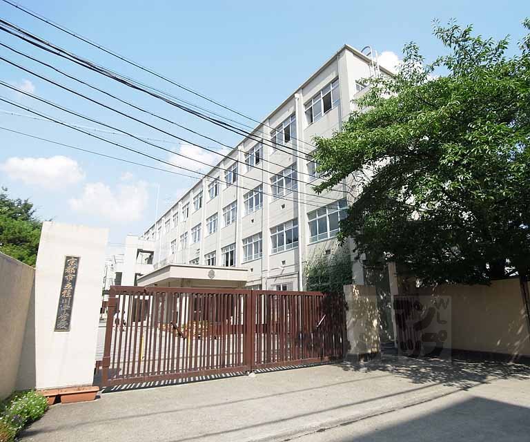 Junior high school. Katsura 280m until junior high school (junior high school)