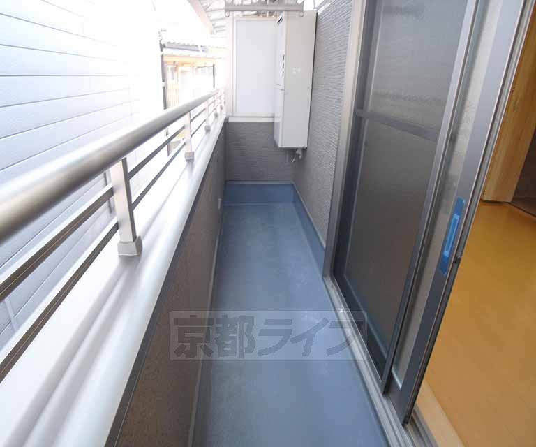 Balcony. You Jose also of course laundry