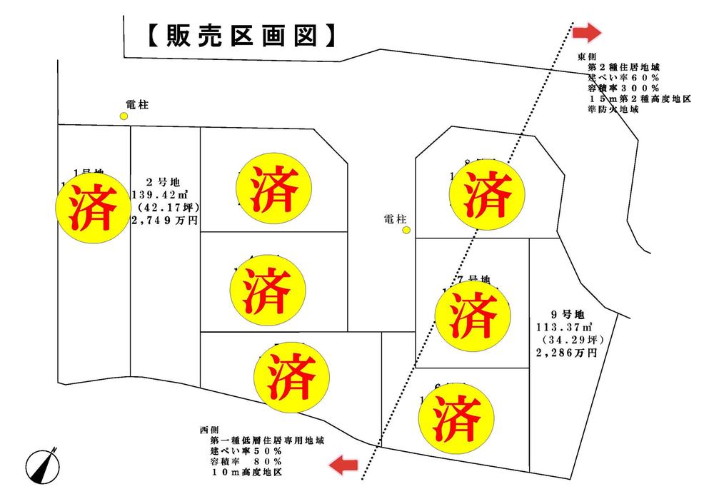 Compartment figure. 43,880,000 yen, 4LDK, Land area 139.42 sq m , A pane view of a building area of 93.02 sq m Sales. Now with the remaining two-compartment