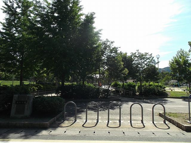 park. Until UeKei park 530m