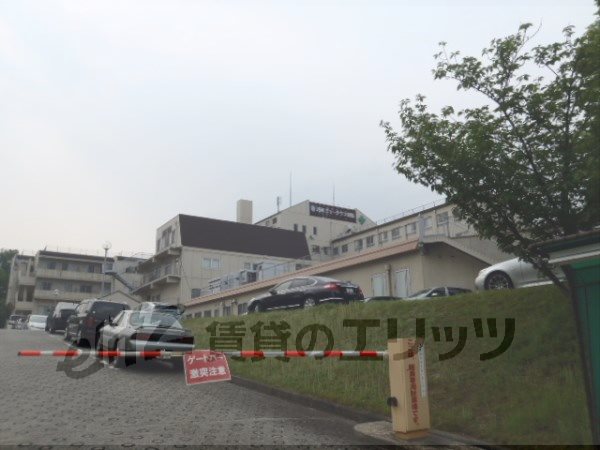 Hospital. Rakusai New Town hospital (hospital) to 500m