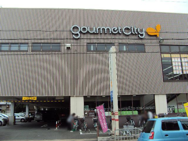 Supermarket. 1310m to Gourmet City UeKei shop