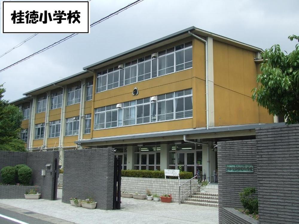 Primary school. 435m to Kyoto Municipal KatsuraIsao Elementary School