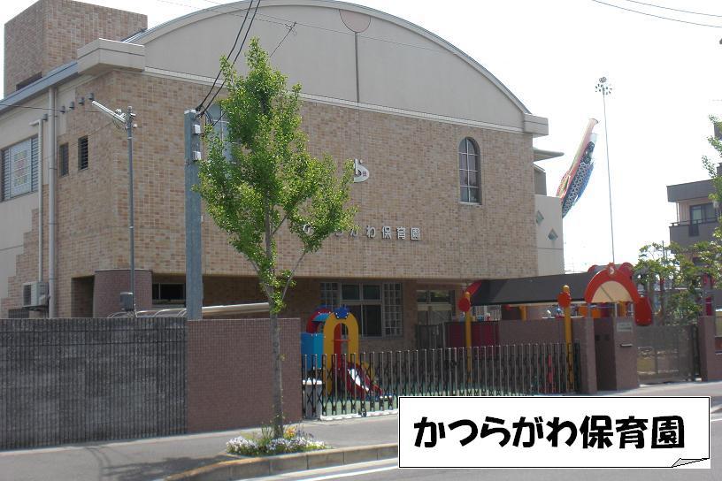 kindergarten ・ Nursery. Katsura 700m to nursery school