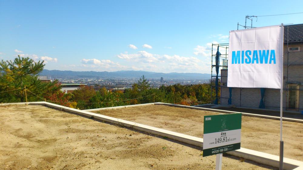 Local land photo. Local (11 May 2013) Shooting