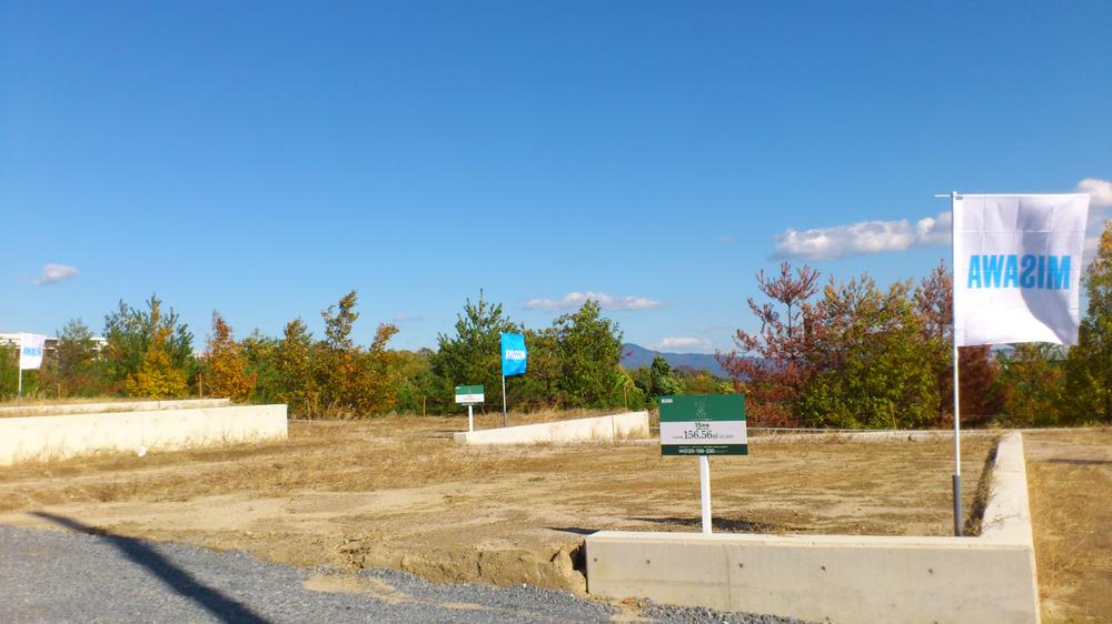 Local land photo. Local (11 May 2013) Shooting