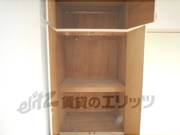 Other Equipment. Receipt