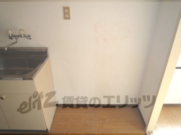 Other Equipment. Laundry Area