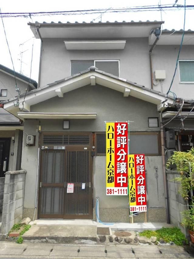 Local appearance photo. Local (10 May 2012) shooting