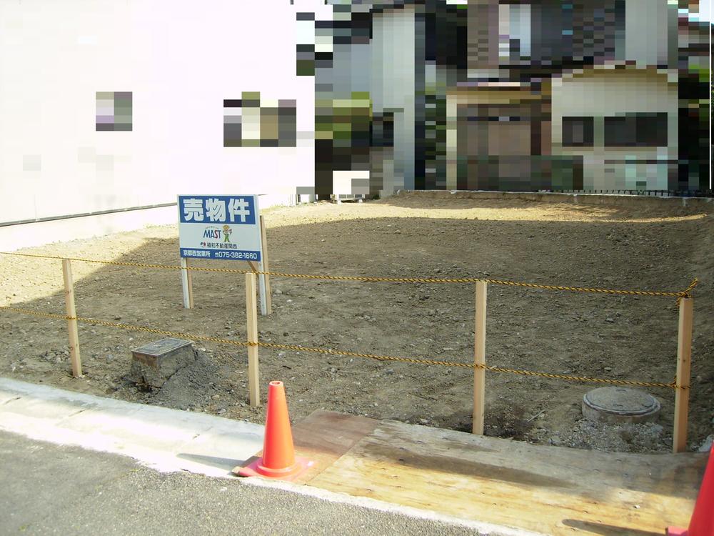 Local land photo. Local (May 2013) Shooting