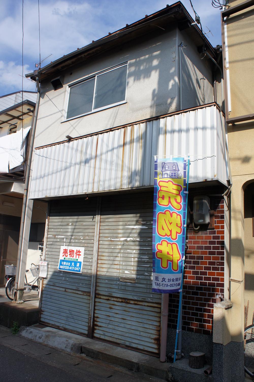 Local appearance photo. Renovated will feel free to be