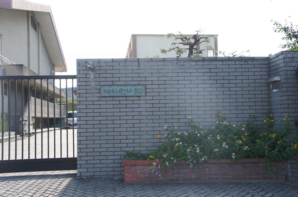 Primary school. 386m to Kyoto Municipal Katsura River Elementary School