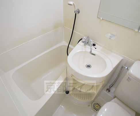 Bath. shower, toilet, It is with wash basin.