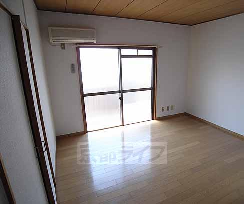 Living and room. Air-conditioned