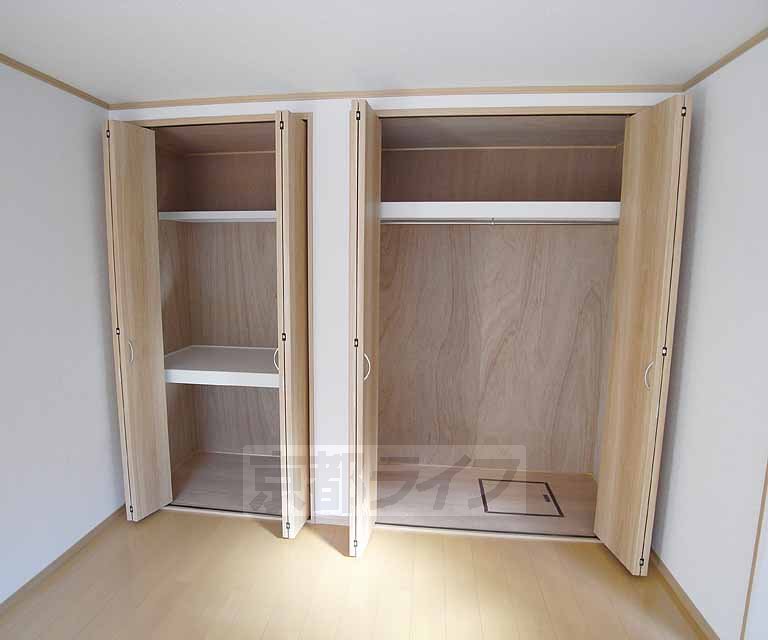 Receipt. please look! This storage capacity!