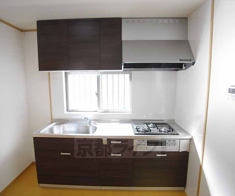 Kitchen. Kitchen calm chic. Our cuisine luck Well