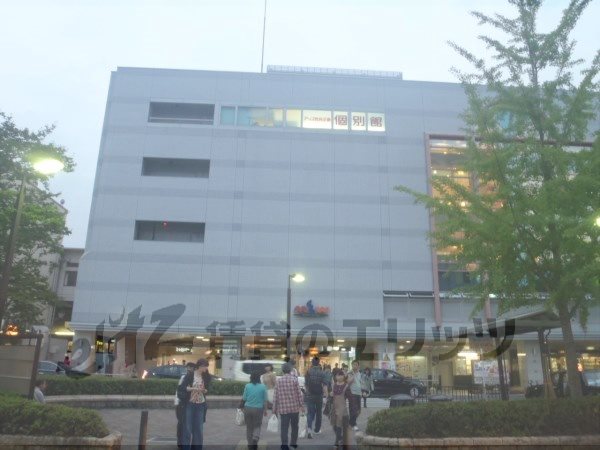 Other. Hankyu Katsura Station East Exit (other) up to 200m