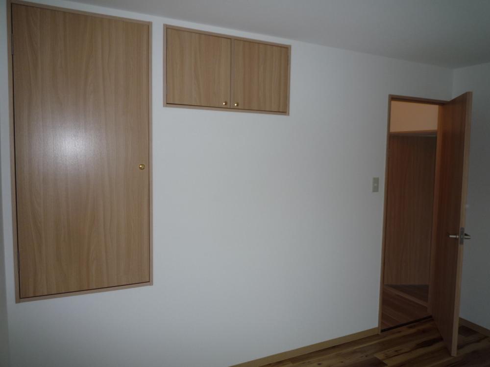 Other. 2 Kaiyoshitsu