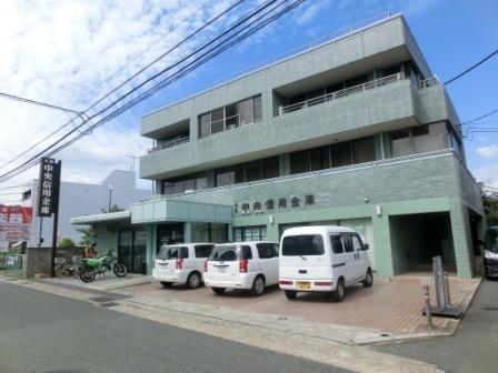 Bank. Kyoto Chuo Shinkin Bank UeKei to the branch 863m