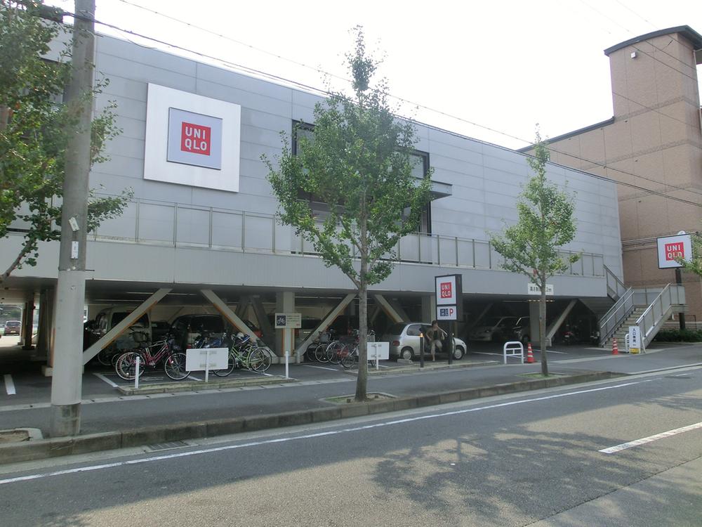 Shopping centre. 1438m to UNIQLO UeKei shop
