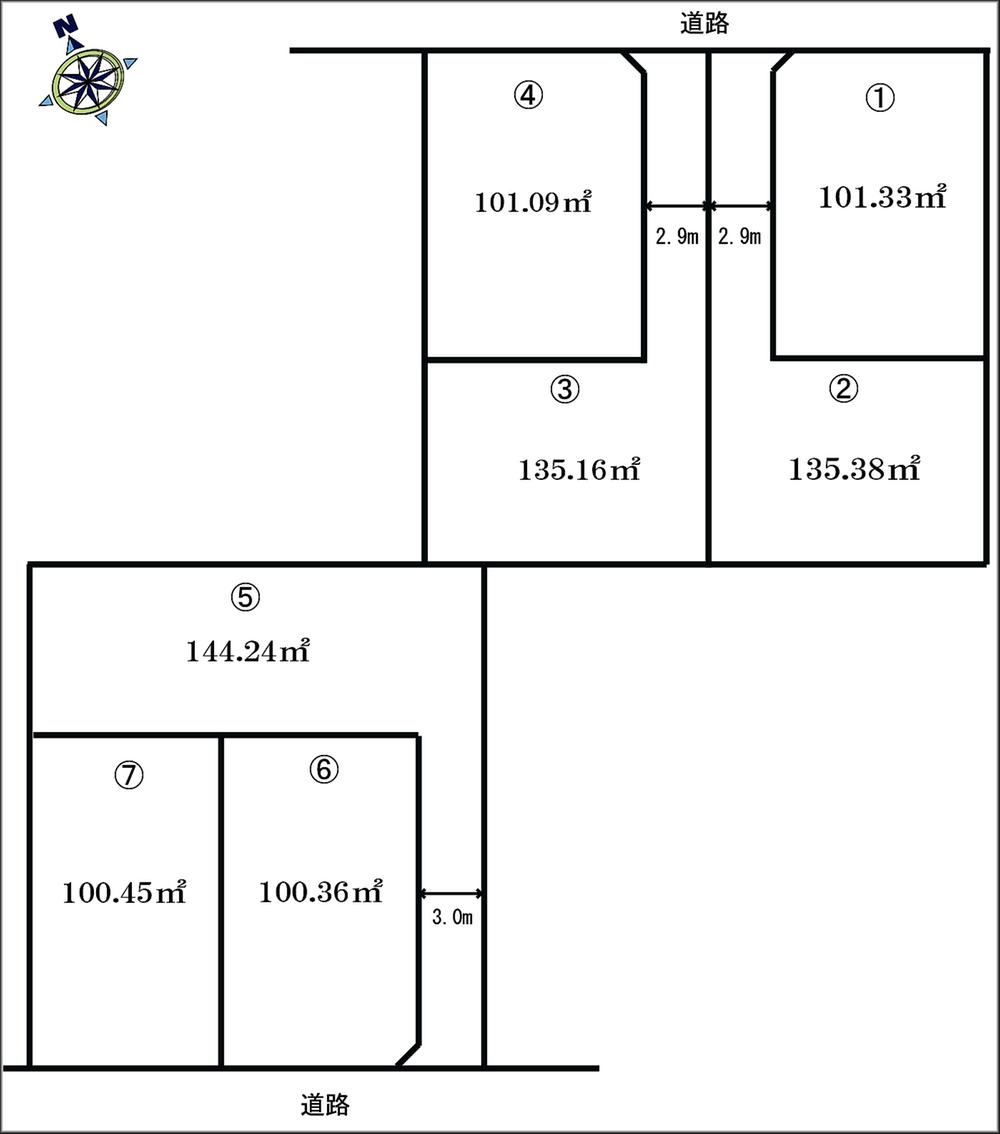 The entire compartment Figure. It will total 7 compartment. 
