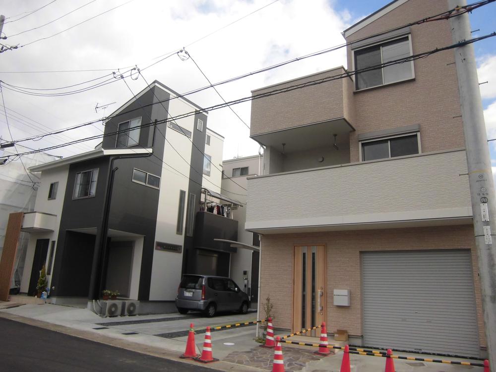 Local land photo. Local (12 May 2013) Shooting