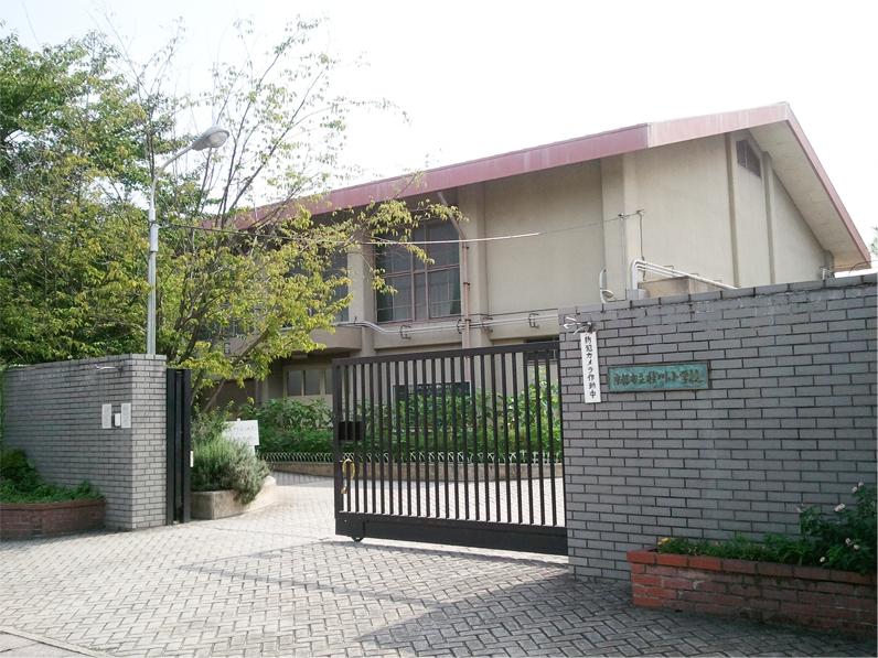 Primary school. 581m to Kyoto Municipal Katsura River Elementary School