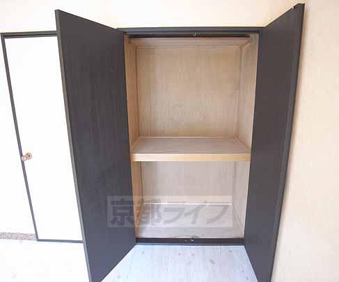 Receipt. Plenty of storage have divided into two stages!