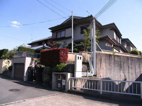 Local appearance photo