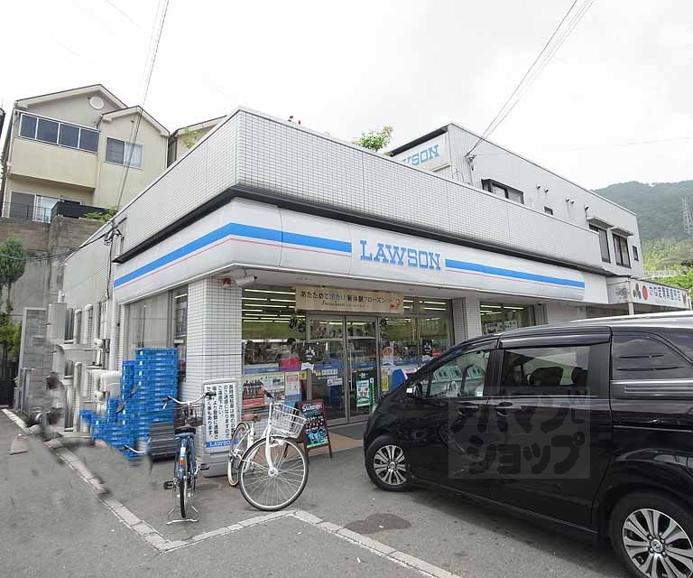 Convenience store. 240m until Lawson Oekutsukake store (convenience store)