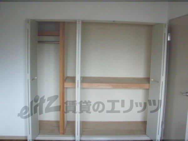 Other Equipment. Receipt