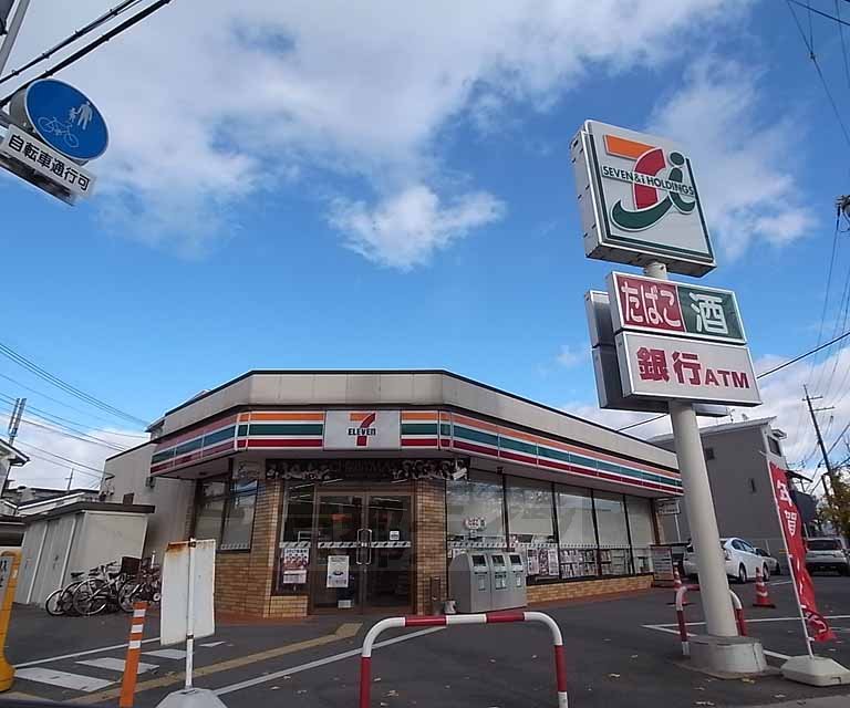 Convenience store. Seven-Eleven Kyoto Shimotsubayashimizukake the town store (convenience store) to 360m