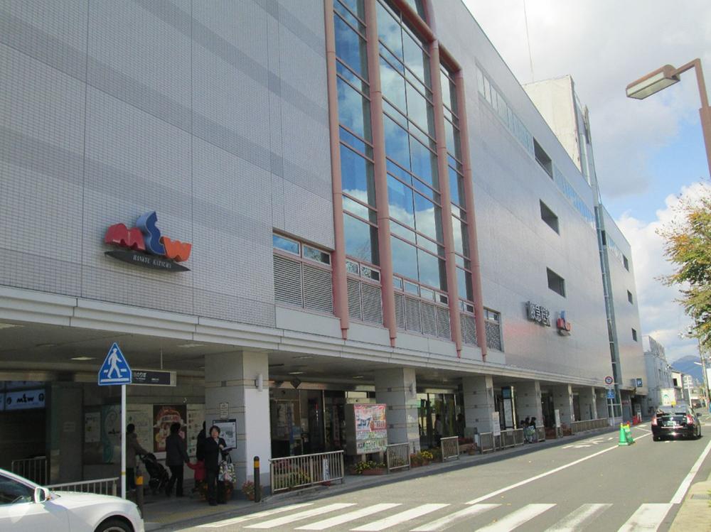 station. Hankyu 960m to Katsura Station