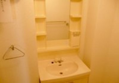 Washroom. Wash basin