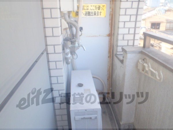 Other Equipment. Laundry Area