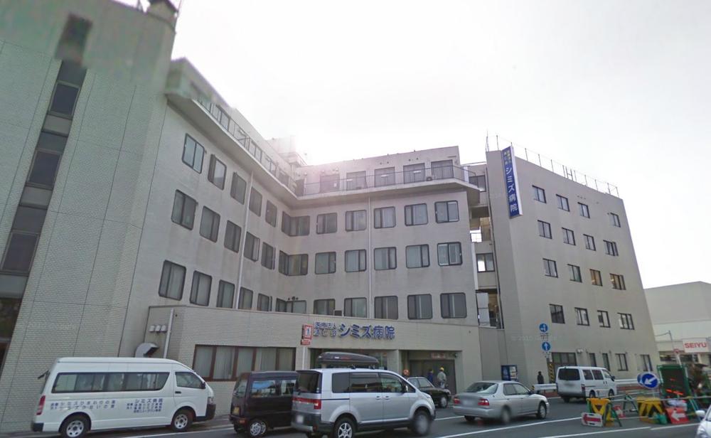 Hospital. 1m to Shimizu hospital