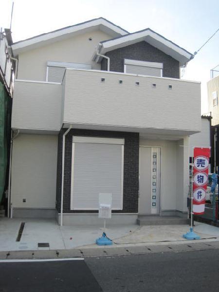 Local appearance photo. Local (12 May 2013) Shooting