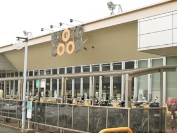 Supermarket. 730m to Cope Rakusai (super)