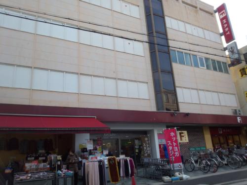 Supermarket. F Mart 20m to Katsuramise (super)