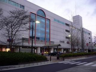 Shopping centre. Shopping in the 908m mu to mu Katsura Hankyu ・ TSUTAYA ・ pharmacy ・ There is a bookstore ☆