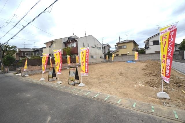 Local land photo. Car street even less is safe