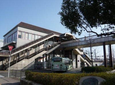 Other. 150m to Katsura Station West Rotary (Other)